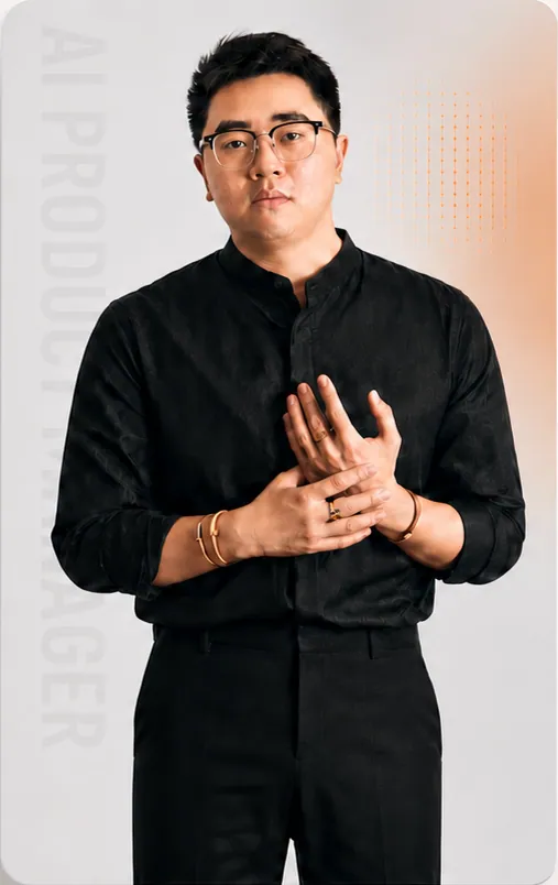 徐爱金,AI 产品经理