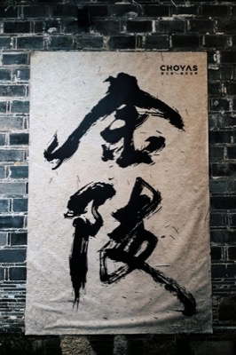摄影 01